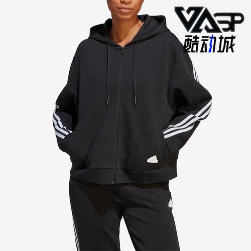 阿迪达斯正品女运动连帽夹克外套