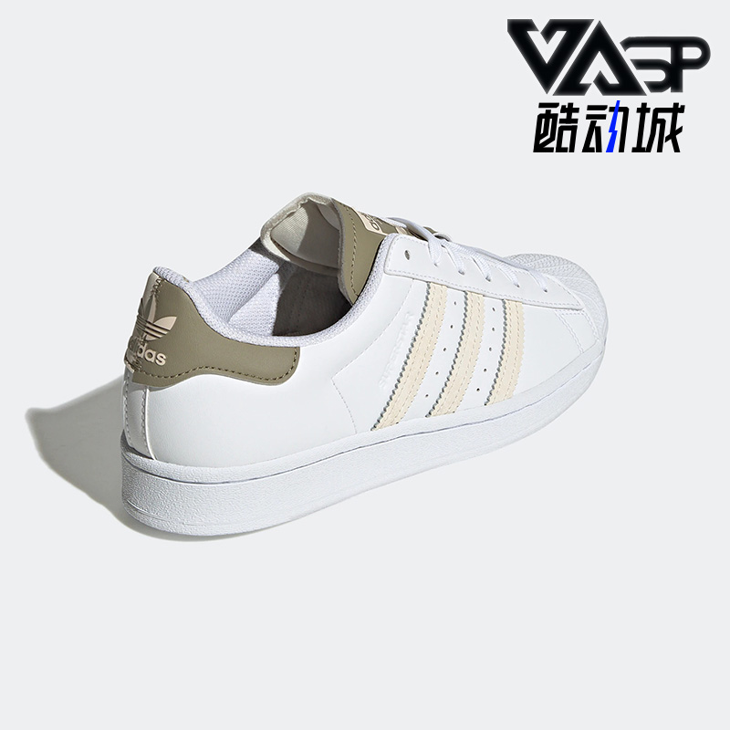 阿迪达斯正品女运动贝壳头板鞋