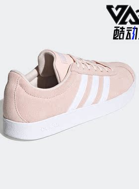 Adidas/阿迪达斯正品neo VL COURT 2.0女舒适休闲舒适板鞋 FW1370