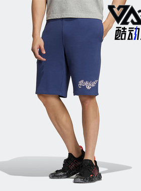 Adidas/阿迪达斯正品三叶草SPORT SHORTS男子透气休闲短裤 H49563