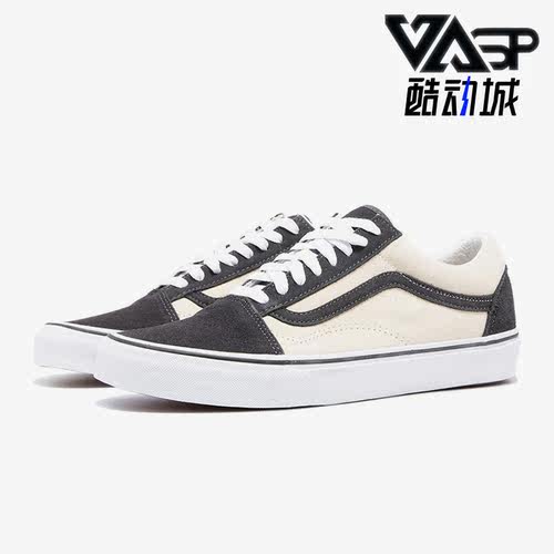 VANS范斯正品Old Skool春季新款男女低帮耐磨休闲板鞋VN0A3WKT