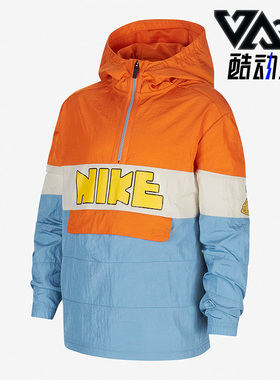 Nike/耐克正品SPORTSWEAR JACKET大童运动保暖外套上衣DO7144-847