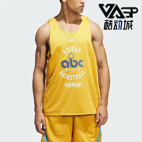 阿迪达斯男子运动背心