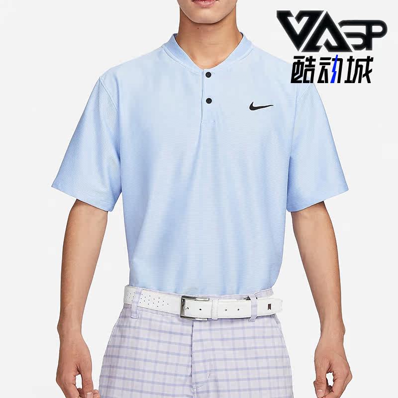 Nike/耐克正品 Tour Dri-FIT男士休闲运动短袖T恤FJ7036-425