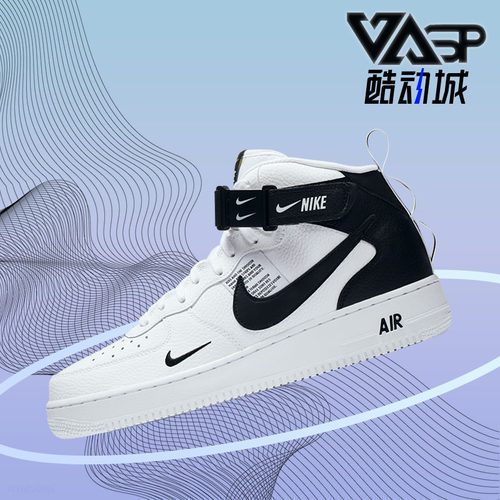 Nike/耐克正品休闲运动鞋