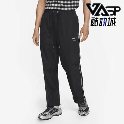 耐克新款男子运动透气梭织长裤