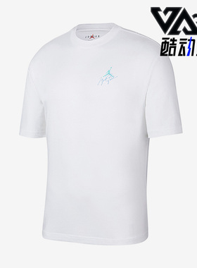 Nike/耐克正品Air Jordan男子舒适休闲宽松印花短袖T恤DZ4055-100