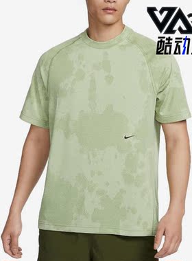 Nike/耐克正品DRI-FIT ADV男子训练运动短袖T恤DX6955-371