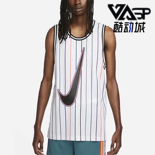 耐克新款男子篮球训练无袖背心