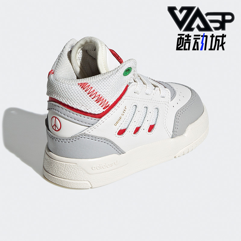 阿迪达斯婴童中帮休闲运动鞋