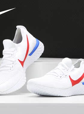 Nike/耐克正品PIC REACT FLYKNIT 2男子休闲运动跑步鞋CJ8295-100