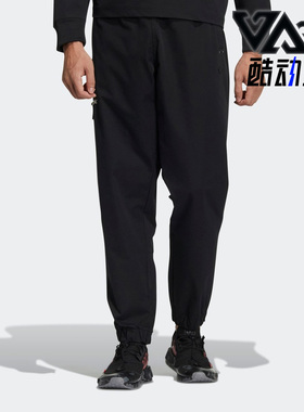 Adidas/阿迪达斯正品三叶草春季新款男子运动休闲梭织长裤 HL6496