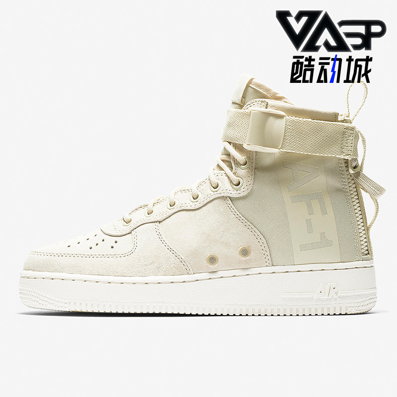 休闲板鞋正品Nike/耐克高帮