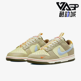 DX6038 Nike 男子运动休闲透气舒适轻便板鞋 新款 741 耐克正品