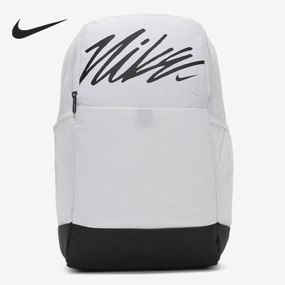 耐克/Nike男子学生休闲包