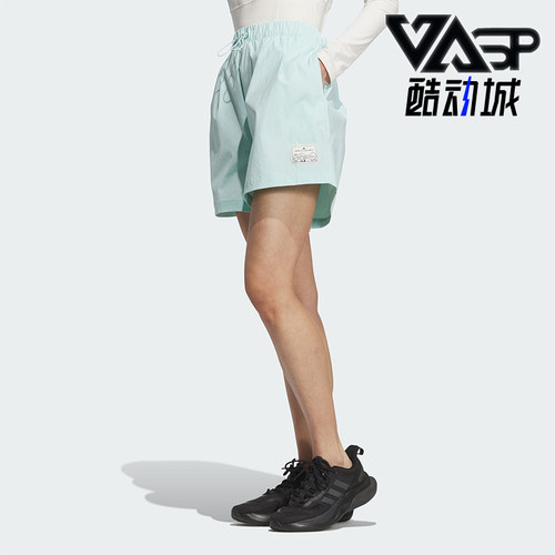 阿迪达斯女士拒水梭织短裤