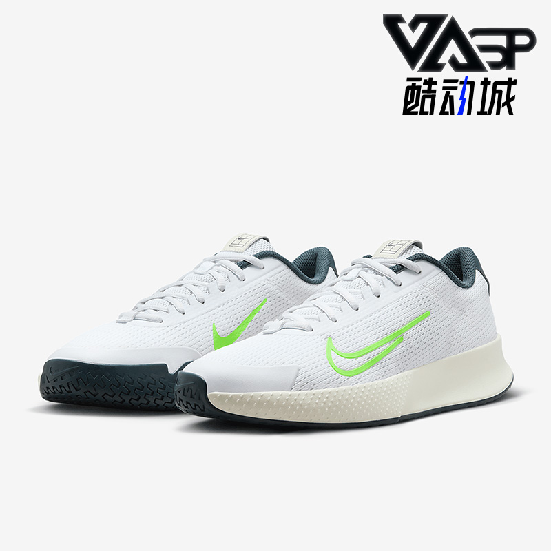 耐克正品男子运动网球鞋