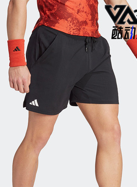 Adidas/阿迪达斯正品夏季新款男士网球运动训练短裤HS3310