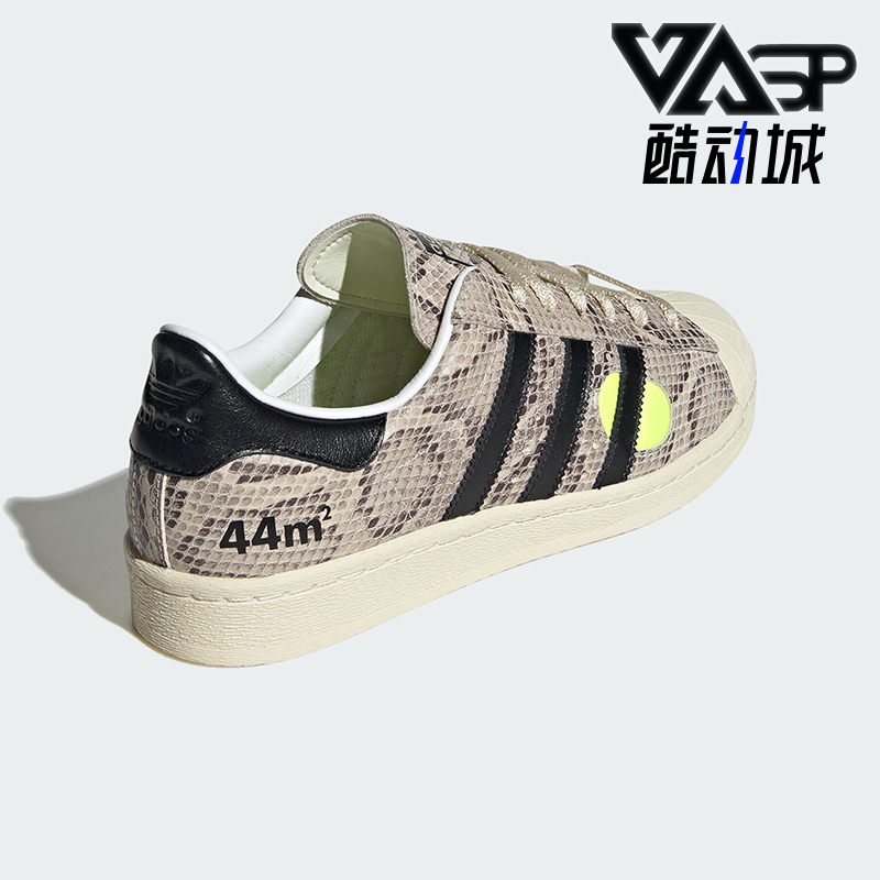 Adidas/阿迪达斯低帮运动板鞋