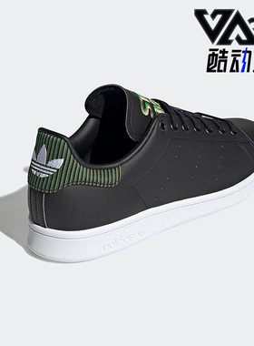 Adidas/阿迪达斯正品三叶草男女休闲轻便运动透气低帮板鞋 H04322