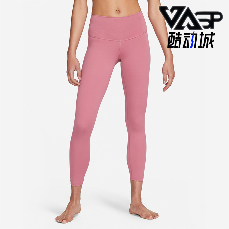 Nike/耐克正品夏新款女子运动休闲舒适高腰紧身九分裤 DM7024-667