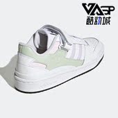 Adidas GY9492 LOW女子舒适运动休闲鞋 阿迪达斯正品 三叶草FORUM