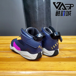 Jordan 耐克正品 小童运动耐磨搭扣篮球运动鞋 AV1244 Air Nike