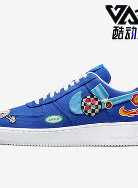 Nike/耐克正品新款Air Force 1男子休闲运动低帮板鞋DX2304-400