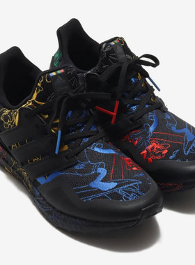 Adidas/阿迪达斯正品春季新款男子舒适休闲运动跑步鞋 FV6050