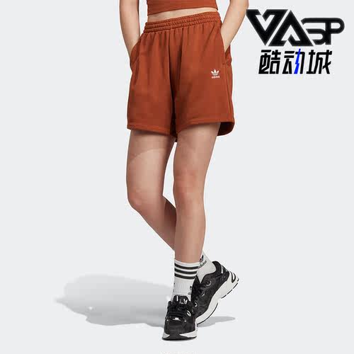阿迪达斯正品女子短裤