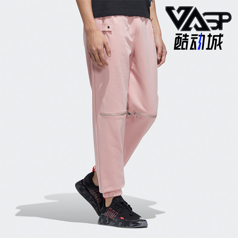 Adidas/阿迪达斯正品男长裤