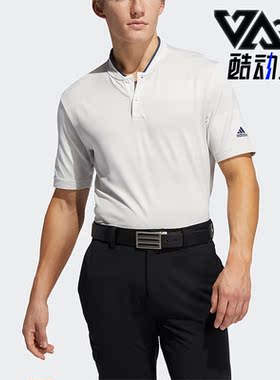 Adidas/阿迪达斯正品新款男子高尔夫休闲短袖POLO衫GL4641