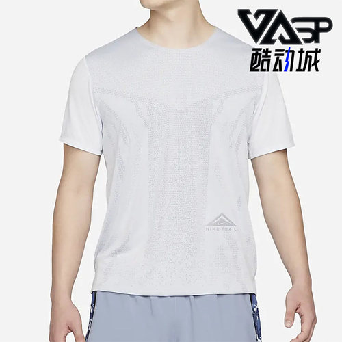 Nike/耐克正品男子短袖