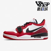 耐克正品 312男子运动篮球鞋 Air Nike Jordan Legacy CD7069 116