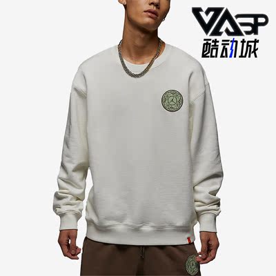 耐克正品新款男运动休闲套头卫衣