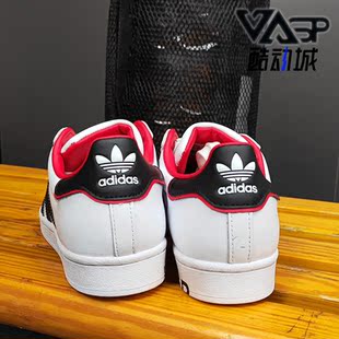 阿迪达斯正品 运动休闲板鞋 春季 男女同款 FW6384 新款 Adidas