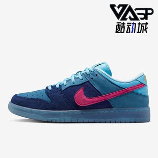 耐克正品 DO9404 Dunk 说唱乐队联名男女运动板鞋 400 Low Nike