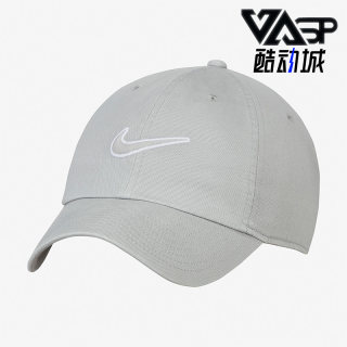 Nike/耐克正品Sportswear男女遮阳棒球可调节运动帽子 943091-070