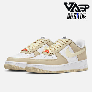 FORCE AIR 1男女同款 休闲运动低帮板鞋 211 Nike DZ2771 耐克正品