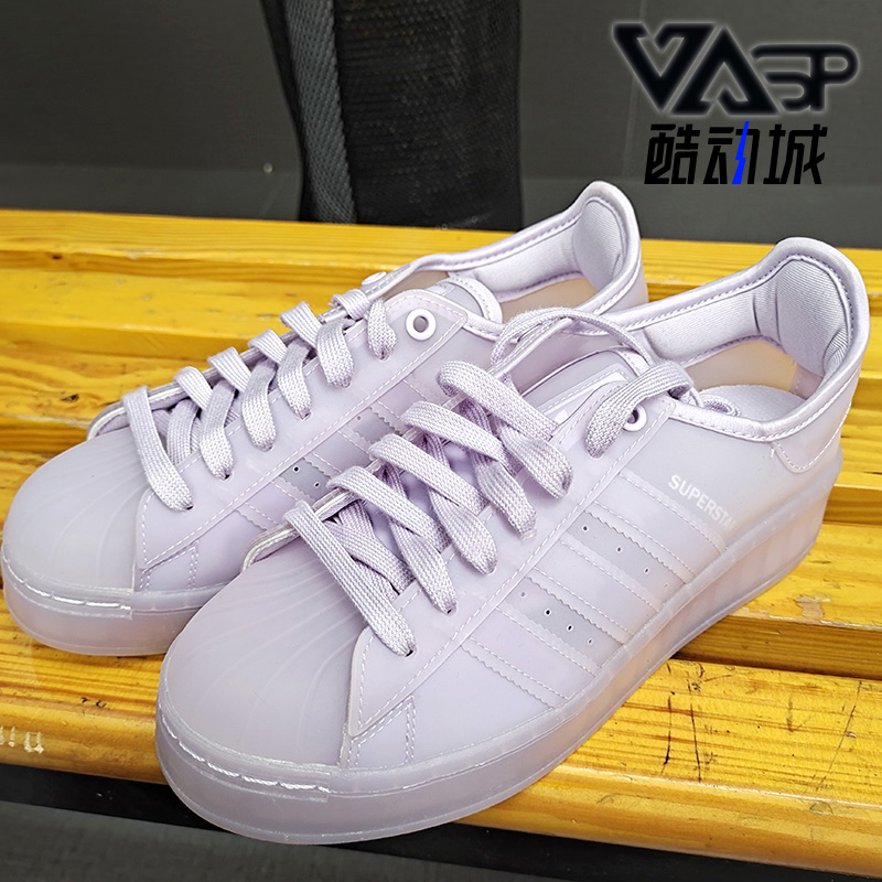 阿迪达斯superstar果冻透明板鞋