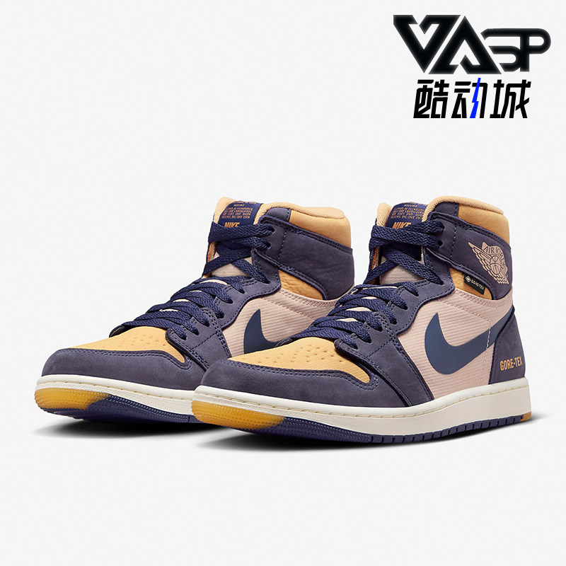 Nike/耐克正品Air Jordan男士耐磨休闲运动篮球鞋DB2889-501,运动鞋new,运动休闲鞋,淘宝优惠券,粉丝福利购,淘宝优惠卷