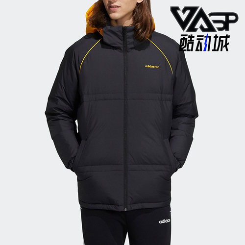 Adidas/阿迪达斯男子连帽羽绒服