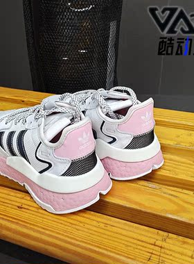 Adidas/阿迪达斯正品 三叶草 NITE JOGGER W女子经典运动鞋EG7942