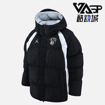 Nike/耐克正品男子棉服外套