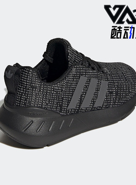 Adidas/阿迪达斯正品三叶草SWIFT RUN 22 C儿童舒适运动鞋 GY3008
