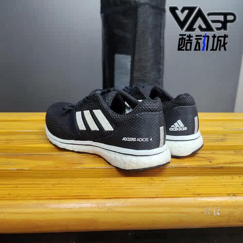 Adidas/阿迪达斯正品低帮
