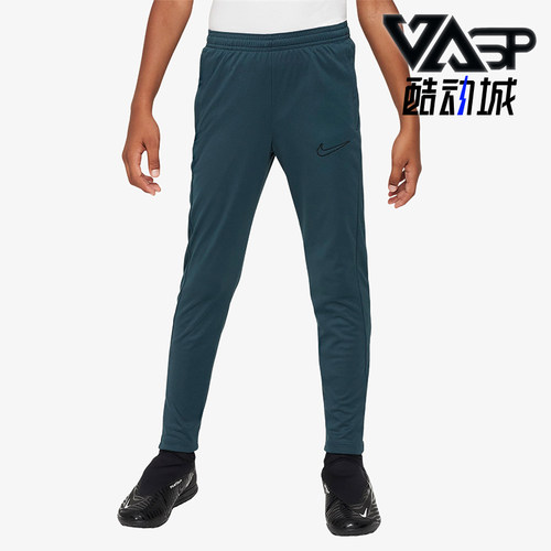 Nike/耐克正品2023年新款大童时尚针织透气足球运动长裤DX5490