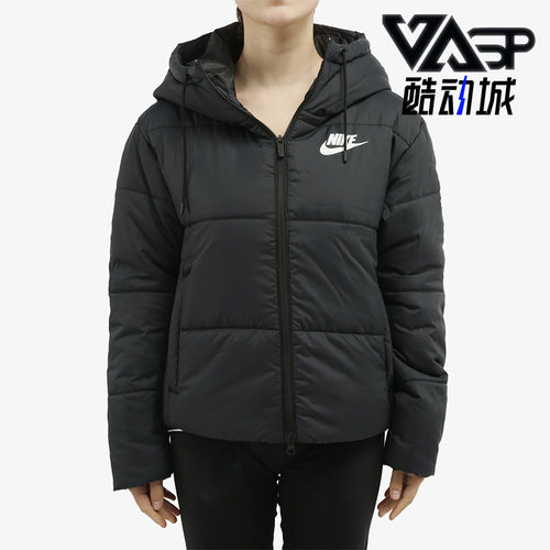 nike耐克女子短款cj7579运动棉衣