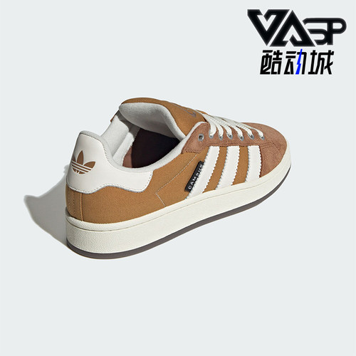Adidas/阿迪达斯男女板鞋面包鞋