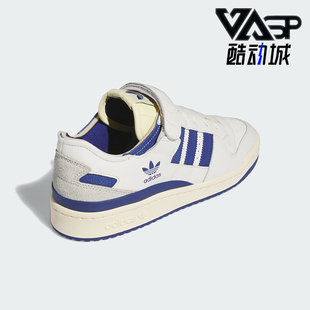 阿迪达斯正品 板鞋 三叶草FORUM LOW男女经典 IE3205 Adidas